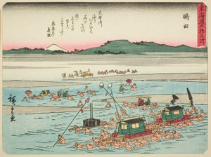 『東海道五十三次』シリーズの島田、別名『京華入り東海道』 作： Utagawa Hiroshige