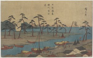 駿河県清水港c。 1840-1843