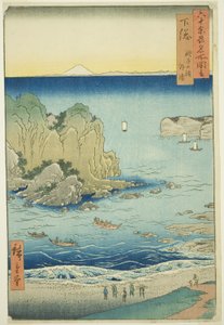 Shimosa Province: Choshi Beach on the Outer Bay (Shimosa, Choshi no hama Toura), from the series "Famous Places in the Sixty-odd Provinces (Rokujuyoshu meisho zue)" 作： Utagawa Hiroshige