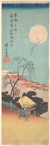 Shin Yoshiwara Emonzaka Aki no Tsuki 作： 歌川広重