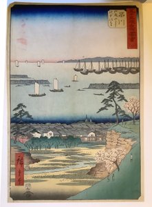  作： 歌川広重