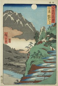 Shinano Province: The Moon Reflected in the Sarashina Rice Fields near Mount Kyodai (Shinano, Sarashina tagoto no tsuki, Kyodaisan), from the series "Famous Places in the Sixty-odd Provinces (Rokujuyoshu meisho zue)"