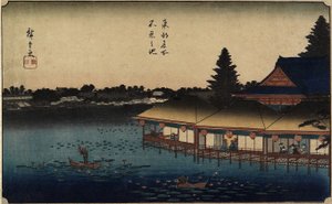 不忍池