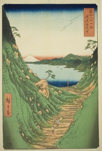富嶽三十六景 信濃塩尻峠 作： Utagawa Hiroshige