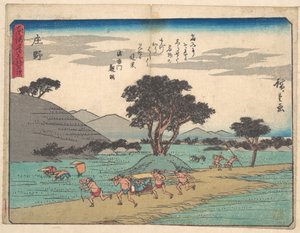  作： 歌川広重
