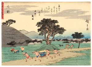 庄野、1838-40（木版）