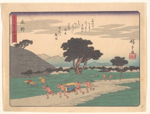  作： 歌川広重