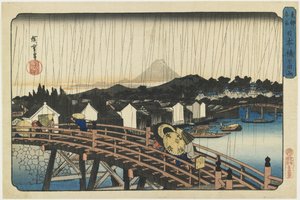 日本橋のシャワー、1832-1839 作： Utagawa Hiroshige