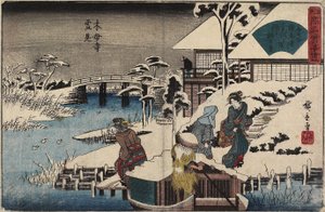 モクボ寺とレストラン植木屋の雪景色c。 1835-1842