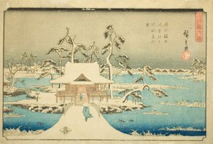 Snow at Benzaiten Shrine in Inokashira Pond (Inokashira no ike Benzaiten no yashiro yuki no kei), from the series "Snow, Moon, and Flowers at Famous Places (Meisho setsugekka)" 作： Utagawa Hiroshige