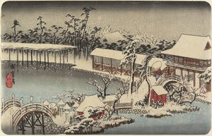 亀戸天満神社境内の雪、1832-1834年