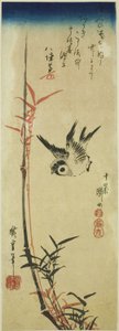 スズメと竹 作： Utagawa Hiroshige