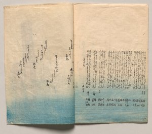  作： Utagawa Hiroshige