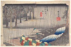  作： 歌川広重