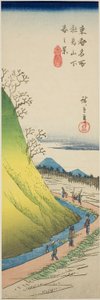 連載「東都名所図」より 飛鳥山下春の景 作： Utagawa Hiroshige