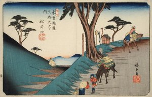  作： 歌川広重