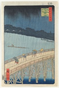 名所江戸百景 大橋・あたけの夕立