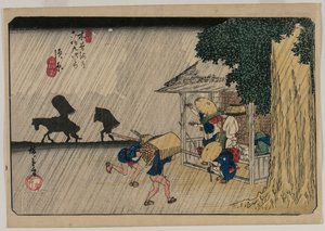 木曽街道六十九合目 須原 作： Utagawa Hiroshige