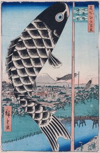 水道橋と駿河台 名所江戸百景 1856-1858. 作： Utagawa Hiroshige