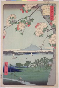 「江戸百景」（東京）からの隅田川沿いの水神林と正木1856