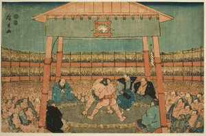 回向院境内相撲（東都両国）より 作： Utagawa Hiroshige