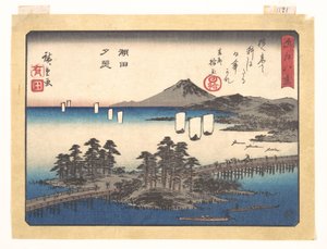  作： 歌川広重