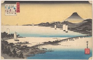  作： 歌川広重