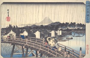  作： 歌川広重