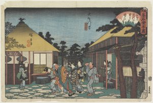 王恩寺前の田川屋c。 1835-1842