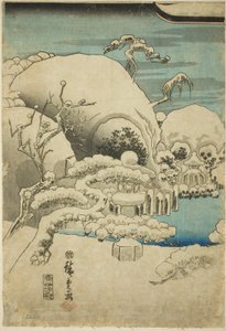 平 の 清盛 セエｓ 案 あっパリ地温 （平 の 清盛 怪異 お 見る 図） 作： Utagawa Hiroshige
