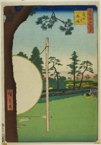 名所江戸百景』より「高田馬場 作： Utagawa Hiroshige