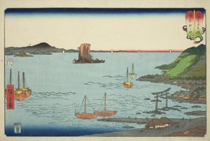 連載「山海見立て相撲」より 備前国の田ノ口（びぜんのたのくち） 作： Utagawa Hiroshige