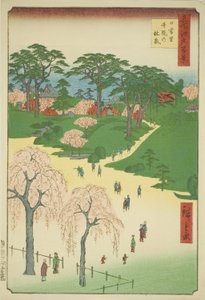 手ＭＰぇ がｒ電ｓ 員 日暮里 （日暮里 寺院 の 臨戦）、 ｆろｍ テェ セリエｓ ”尾根 分ｄレｄ ファもうｓ ヴィエｗｓ おｆ 江戸 （名所 江戸 百景）” 作： Utagawa Hiroshige