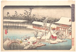  作： 歌川広重