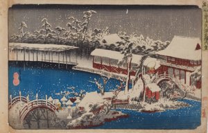  作： 歌川広重