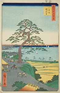 名所江戸百景No.26「八景坂の鎧掛けの松 作： Utagawa Hiroshige