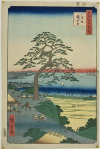 名所江戸百景』より「八景坂の鎧掛けの松 作： Utagawa Hiroshige