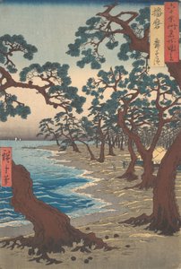  作： 歌川広重
