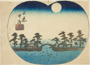 不忍池の内島の弁天輝き 作： Utagawa Hiroshige