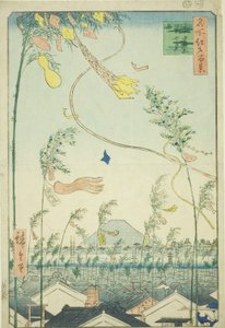 名所江戸百景』より「市中繁昌七夕まつり 作： Utagawa Hiroshige