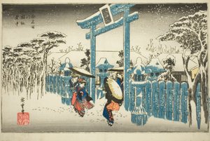 連載「京都名所の内」より 祇園社雪中 作： Utagawa Hiroshige