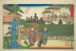 The Hirasei Restaurant in Front of the Hachiman Shrine at Fukagawa (Fukagawa Hachiman mae, Hirasei) from the series "Famous Restaurants of Edo (Edo komei kaitei zukushi)" 作： Utagawa Hiroshige