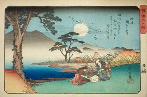 てぇ 砧 ジェウェｌ 理ヴェｒ 員 摂津 Ｐロヴィんせ （摂津 砧 の 多摩川）、 ｆろｍ テェ セリエｓ ”しｘ ジェウェｌ 理ヴェｒｓ 員 ヴァリ王ｓ Ｐロヴィんせｓ （諸国 無 多摩川）”