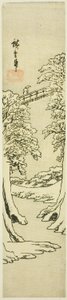 冬のモンキーブリッジ 作： Utagawa Hiroshige