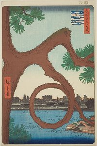 名所江戸百景』より「上野山内月の松 作： Utagawa Hiroshige