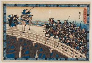  作： 歌川広重