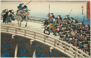 夜の攻撃、パート 4 [原文のまま; 実際に 5]: シリーズ「忠臣蔵 (忠臣蔵) の復讐」より、両国橋の隠れ家 (ようちよん、両国引取) 作： Utagawa Hiroshige