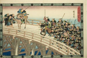 夜の攻撃、パート 4 [原文のまま; 実際に 5]: シリーズ「忠臣蔵 (忠臣蔵) の復讐」より、両国橋の隠れ家 (ようちよん、両国引取) 作： Utagawa Hiroshige