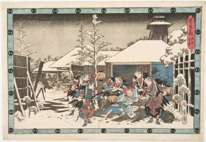 作： 歌川広重