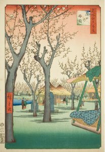 名所江戸百景No.27「蒲田の梅園 作： Utagawa Hiroshige